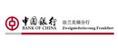 Logo BANK OF CHINA LIMITED Zweigniederlassung Frankfurt in Frankfurt am Main