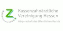 Logo Kassenzahnärztliche Vereinigung Hessen in Frankfurt am Main